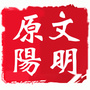 原阳