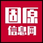 宁夏省原州信息网-原州区人民政府官网
