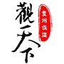 江西省袁州谯楼观天下（袁州谯楼介绍）