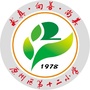 宁夏省原州十二小(原州十二小官网)