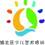 重庆市渝北区少儿艺术培训微信公众号