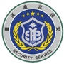 重庆市渝北保安公司