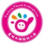 河南省虞城县大拇指幼儿园微信公众号