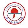 河南省虞城县求实学校