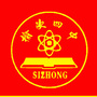 山西省榆次四中（榆次四中官网）