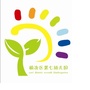 山西省榆次区第七幼儿园微信公众号