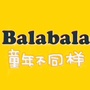山西省榆次微信公众号
