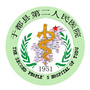 于都县第二人民医院资讯