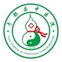江西省于都县中医院中医养生（江西省于都县中医院书记）