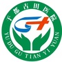 江西省于都福熙医院