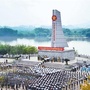 江西省于都圈