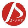 江西省于都出行微信公众号