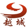 浙江省越城同乡会