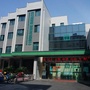浙江省越城区蕺山街道社区卫生服务中心微信公众号
