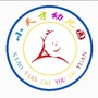 浙江省越城区鉴湖镇小天才幼儿园微信公众号