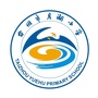 月湖小学
