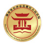湖南省岳麓区人民法院