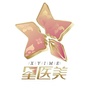 湖南省岳麓区星辰星医美微信公众号