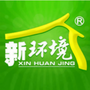湖南省岳麓区买房租房平台微信公众号