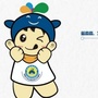湖南省岳塘区蓝淼淼幼教