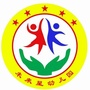 岳西县白帽镇未来星幼儿园