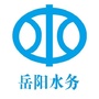 湖南省岳阳水务_岳阳水务集团有限公司