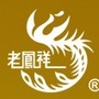 江西省余干店