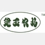 浙江省余杭区仁和建玉家庭农场_攀枝花市仁和区永强家庭农场