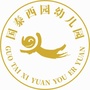 浙江省余杭区国泰西园幼儿园_西安市鄠邑区涝店中心学校