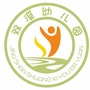 余杭区径山镇双溪幼儿园