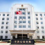 于洪公安
