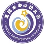 浙江省玉环市中心幼儿园