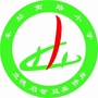 湖南省雨花区车站南路小学微信公众号