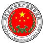 河北省裕华区应急管理微信公众号