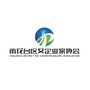 江苏省雨花台区女企业家协会微信公众号