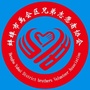 安徽省禹会区兄弟志愿者协会：青年志愿者协会logo