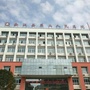 江西省余江区第二人民医院-余江区第二人民医院是公立医院
