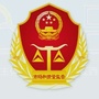 江西省余江区市场监督管理局微信公众号