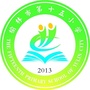 榆林市第十五小学微信公众号
