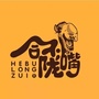 玉门市电子商务服务中心