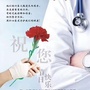 甘肃省玉门_玉门市人民政府
