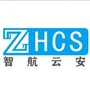 广东省云安