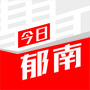 广东省郁南微信公众号