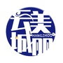 广东省云城-云城区