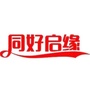 山东省郓城印象微信公众号