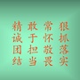 郓城县唐庙镇人民政府