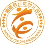 江苏省云龙幼儿园微信公众号