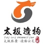 江苏省云龙：云龙动漫