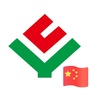云南省云龙县龙成文化课培训学校_河南龙成集团有限公司官网