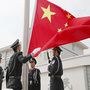 云南省五华监狱政治学习_云南省昆明市五华监狱会见犯人规定